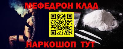 хмурый Краснокаменск