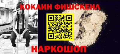 крисы Краснодар