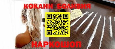 крисы Краснодар