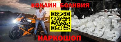 хмурый Краснокаменск