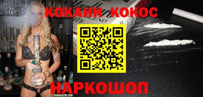 хмурый Краснокаменск