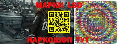 мефедрон Краснознаменск