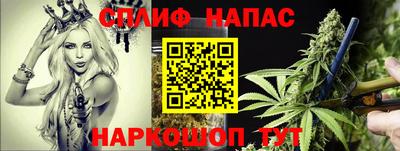 мефедрон Краснознаменск
