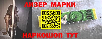 хмурый Краснокаменск