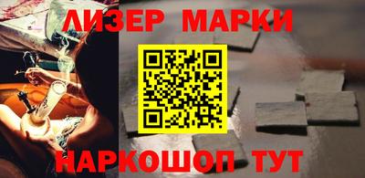 крисы Краснодар
