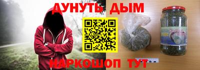 хмурый Краснокаменск