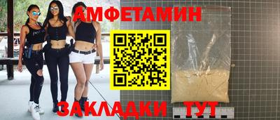 крисы Краснодар