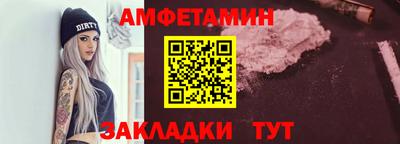 крисы Краснодар