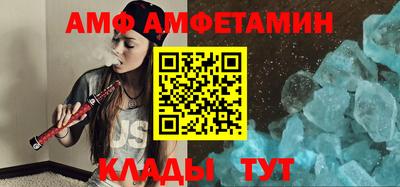 хмурый Краснокаменск