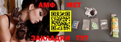 хмурый Краснокаменск