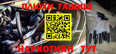 хмурый Краснокаменск