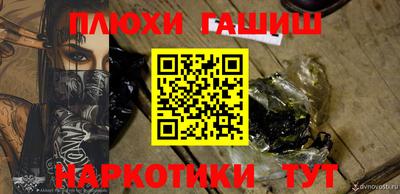 мефедрон Краснознаменск