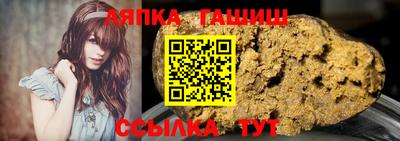 хмурый Краснокаменск