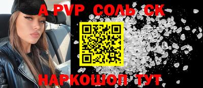 хмурый Краснокаменск