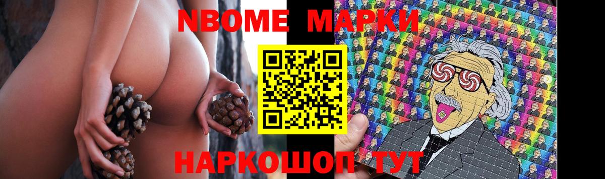 COCAIN  Марихуана  Вход с VPN  Меф МЯУ МЯУ   Меф МЯУ МЯУ  ЭКСТАЗИ  Каменск-Уральский  Гашиш  Гашиш 